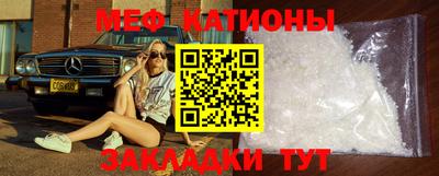 индика Малгобек