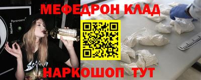 ALPHA-PVP Малоярославец