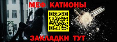 Альфа ПВП Мариинск