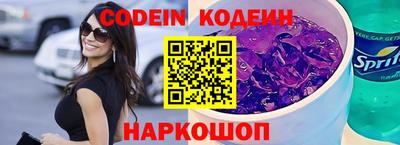 ALPHA-PVP Малоярославец
