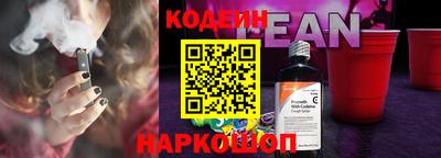 ALPHA-PVP Малоярославец