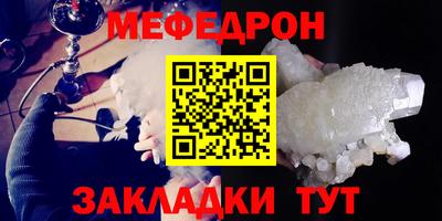 Альфа ПВП Мариинск