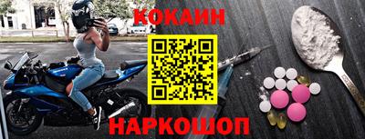 Альфа ПВП Мариинск