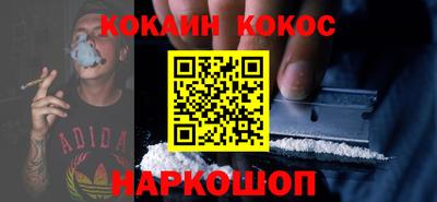 индика Малгобек
