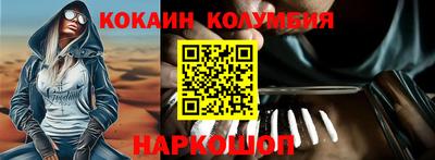 Альфа ПВП Мариинск
