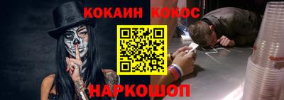 индика Малгобек
