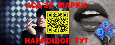 ALPHA-PVP Малоярославец