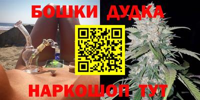 ALPHA-PVP Малоярославец