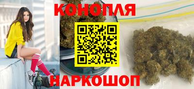 Альфа ПВП Мариинск