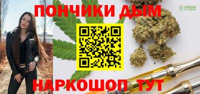 Альфа ПВП Мариинск