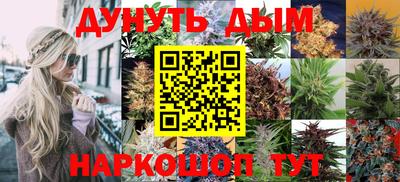 Альфа ПВП Мариинск