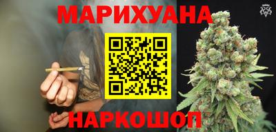 Альфа ПВП Мариинск