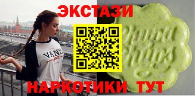 индика Малгобек