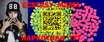 Альфа ПВП Мариинск