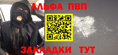 индика Малгобек