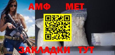 индика Малгобек