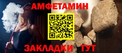 индика Малгобек
