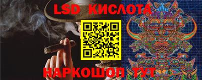 Альфа ПВП Мариинск