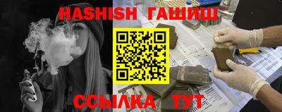 ALPHA-PVP Малоярославец