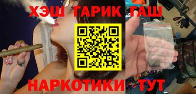 Альфа ПВП Мариинск