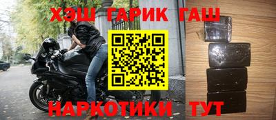 индика Малгобек
