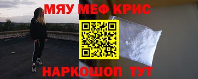 индика Малгобек