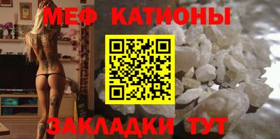 индика Малгобек