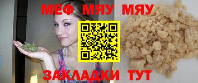 ALPHA-PVP Малоярославец
